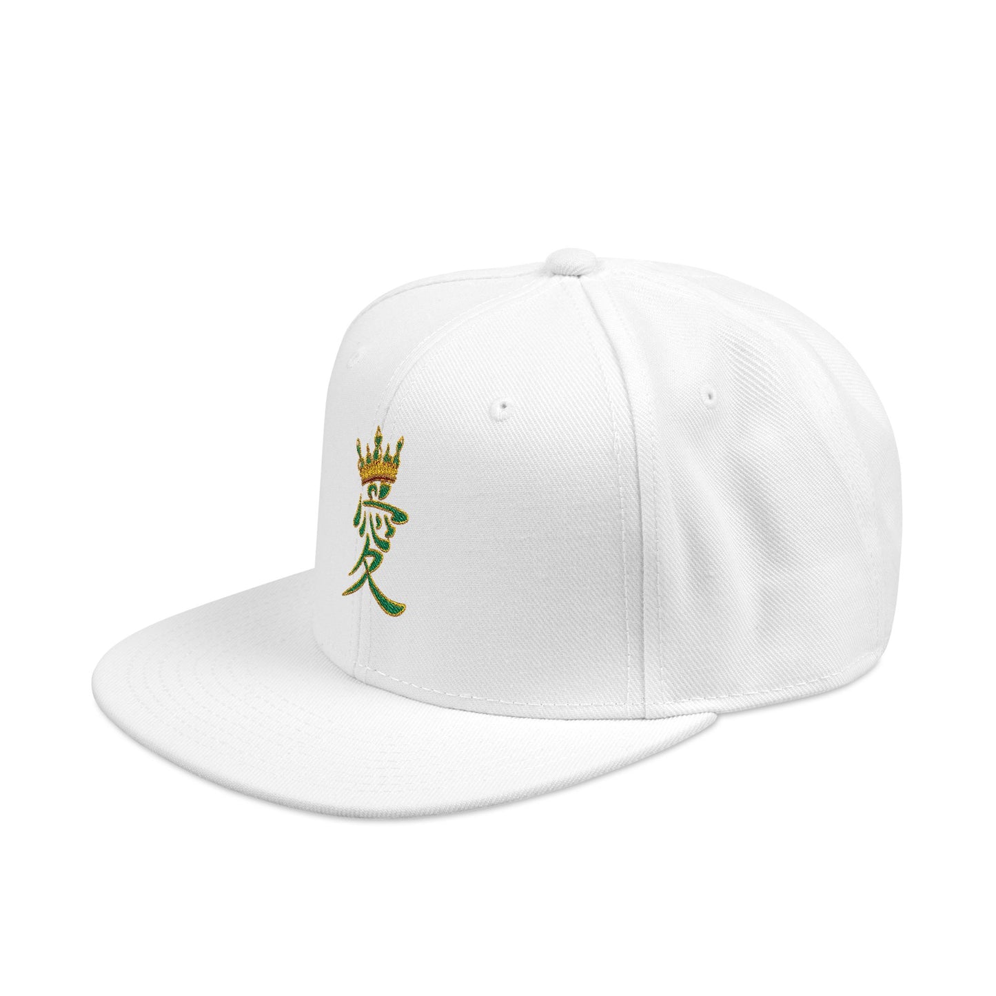 Embroidered Floral Cat Snapback Hat - Colorful Garden Kitty Embroidery