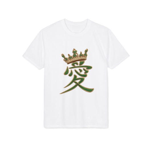KHUSHI Love Crown Performance T-Shirt — Japanese Kanji Love with Crown Graphic