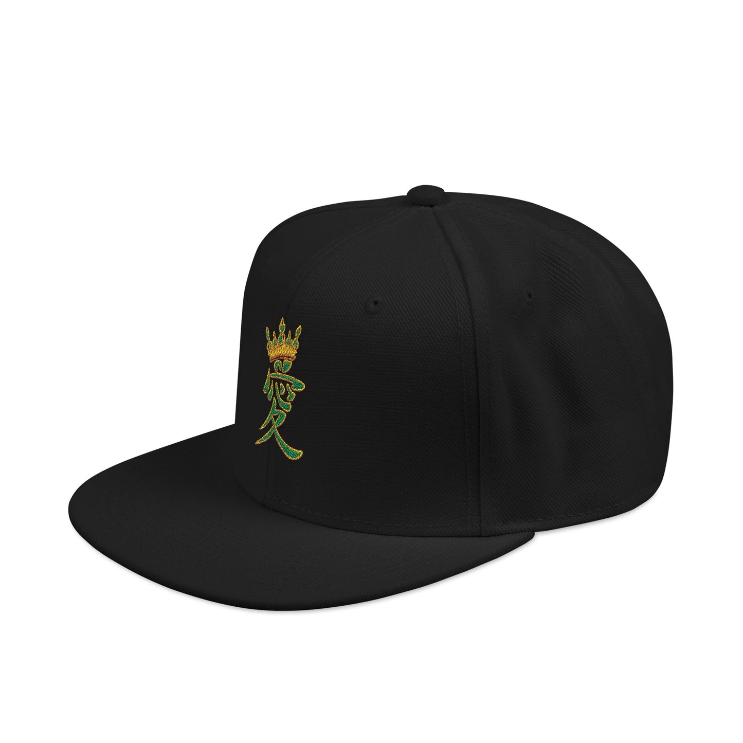 Embroidered Floral Cat Snapback Hat - Colorful Garden Kitty Embroidery