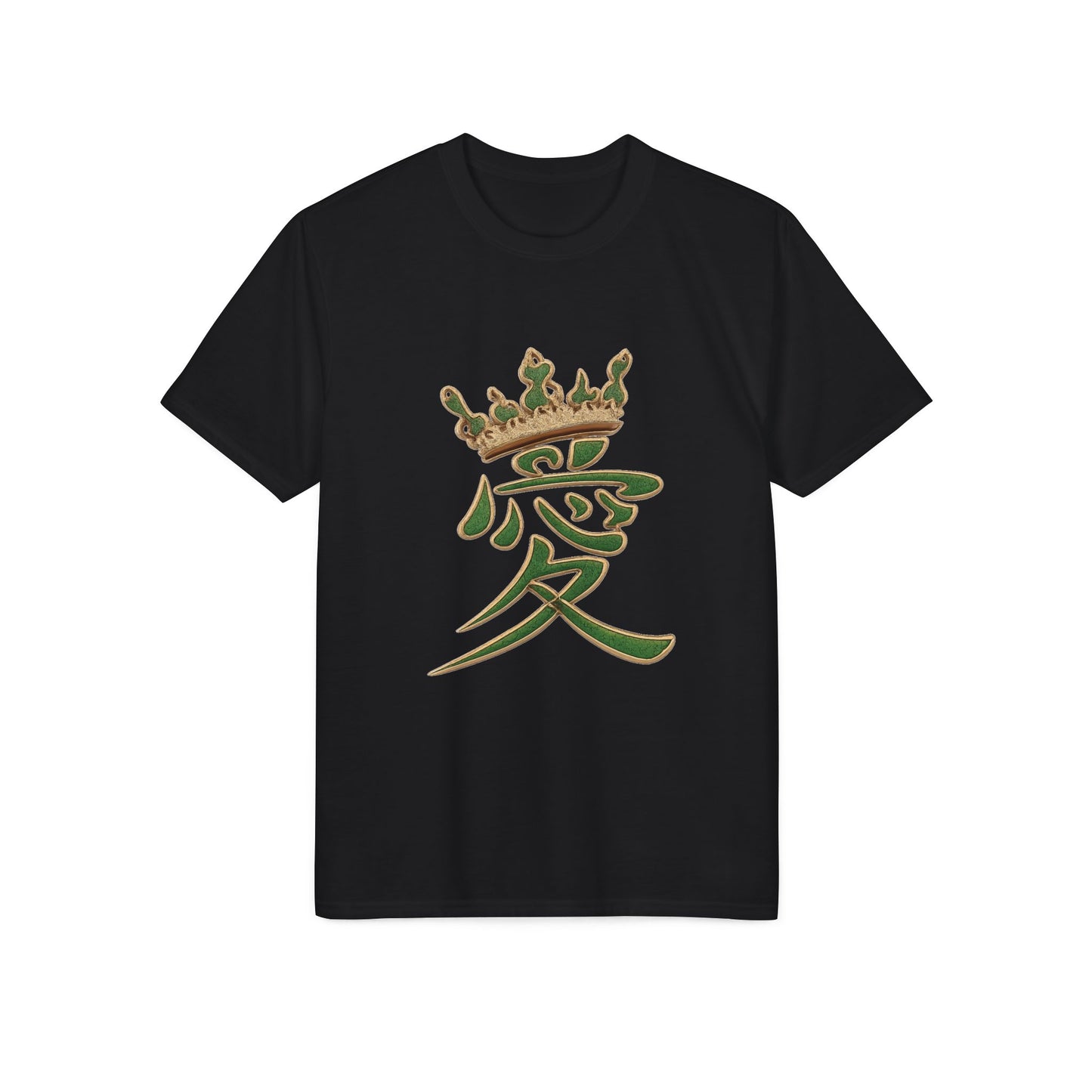 KHUSHI Love Crown Performance T-Shirt — Japanese Kanji Love with Crown Graphic