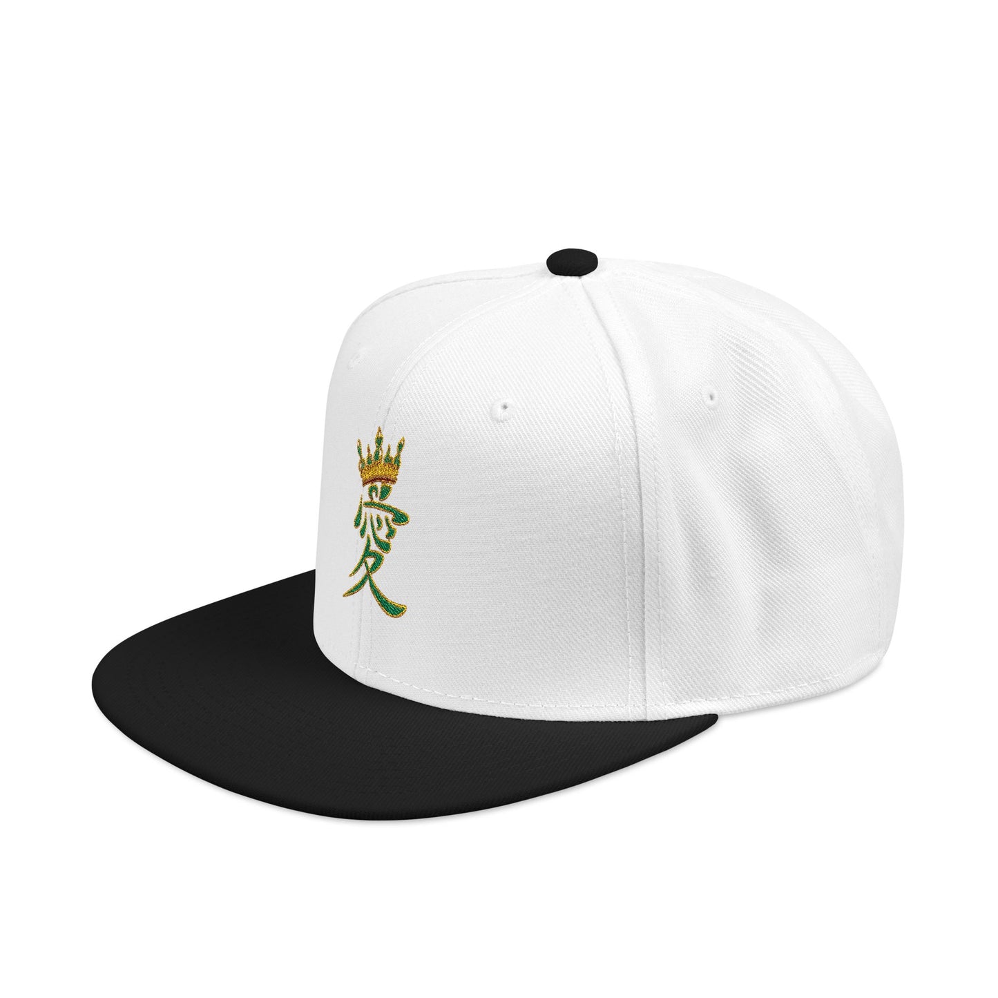 Embroidered Floral Cat Snapback Hat - Colorful Garden Kitty Embroidery
